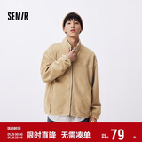 森马（Semir）夹克男冬抗静电外套摇粒绒情侣上衣109724108203