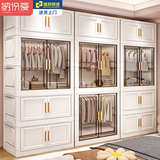 纳份爱加厚儿童衣柜婴儿宝宝小衣橱折叠收纳柜储物五斗柜卧室整理置物柜 55面宽【3折叠+1衣柜】送衣架 可折叠免安装【欧式面板】