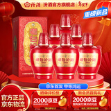 汾酒 老白汾 清香型白酒  婚事宴请 53度 475mL 6瓶 【甲等鸿运】整箱装 重磅新品