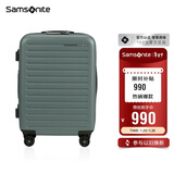 新秀丽（Samsonite）行李箱20英寸拉杆箱欧洲条纹旅行箱包密码登机箱森林绿KF1