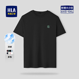 海澜之家（HLA）t恤男简约基础款夏季圆领短袖T恤凉感打底上衣休闲纯色百搭衣服男 黑色M7(凉感) 4XL /190/108A