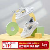 乔丹男童框子鞋儿童夏季透气运动跑步鞋大童清凉缓震童鞋 36