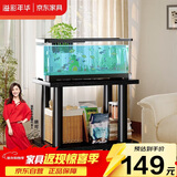 溢彩年华鱼缸架子双层超强承重置物架落地水族箱鱼缸底架架托6887