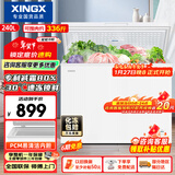星星（XINGX）240L单温家用小型冰柜 大容量减霜保鲜净味节能一级能效冰箱冷藏冷冻两用冷柜BD/BC-240QJ国家补贴