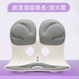 BKT护腰坐垫腰部支撑靠垫办公久坐神器人体工学护腰坐姿椅腰靠垫 加大款气质灰【礼袋装】100-150斤适用