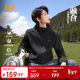 361°外套男秋冬季新款三防加绒运动休闲夹克风衣抓绒衣652544605D-3