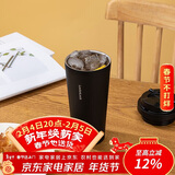 乐扣乐扣（LOCK&LOCK）保温杯遇见元气保温保冷咖啡杯弹跳盖男女颜值水杯550ML黑色