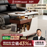 法莎蒂政府补贴客厅边几可移动沙发边桌意式极简边柜小推车茶几置物架 BJ3023【白+胡桃色】可移动小推车边几