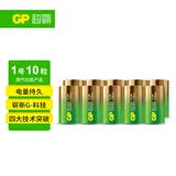 超霸（GP）1号大号电池2粒*5碱性干电池燃气灶专用天然气热水器煤气灶天然气灶等商超同款