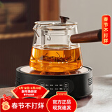 忆壶茶（YIHUTEA） 茶壶玻璃泡茶壶侧把过滤煮茶壶加厚耐热电陶炉烧水壶养生煮茶器 【红檀木把手】700ML壶+1300瓦黑色炉