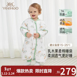 英氏（YEEHOO）睡袋婴儿四季乳木果恒温抗菌婴儿睡袋分腿防踢被睡袋 春浔山野M码