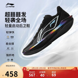 李宁超轻2025 像素男子春夏季beng丝轻量高回弹篮球专业比赛鞋ABAV007