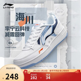 李宁海川丨经典休闲鞋男鞋春夏季回弹柔软轻量粘贴标识运动鞋AGCT377