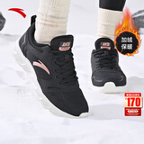 安踏运动鞋女鞋秋冬新款防水皮面跑步鞋休闲鞋百搭轻便软底减震小白鞋 【加绒保暖棉鞋】黑/玫瑰金-13 39 (245mm)