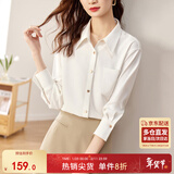 尚都比拉休闲白色衬衫女春秋职业正装高级感长袖衬衣上衣小个子 白色 S 