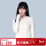 骆驼女装冷白皮户外防晒衣女2025春夏新款短款显瘦收腰速干防晒服外套