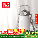 富光保温杯壶316L不锈钢超大容量水杯壶男女吸管杯户外运动杯子1300ml