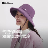 蕉下（beneunder）帽子女秋冬气绒保暖帽渔夫帽遮阳帽显脸小冬季防寒抗风雪帽子男紫