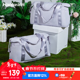 汉客可折叠旅行包女行李包男手提包39升大容量可扩展登机收纳袋丁香紫