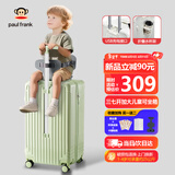 大嘴猴（paul frank）宝妈行李箱儿童可坐骑拉杆箱带娃宝宝推车20英寸旅行箱可靠背箱子