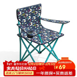 威野营（V-CAMP）折叠椅 靠椅沙滩椅 钓鱼椅 写生椅 便携式家用休闲椅