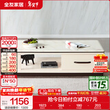 全友家居现代简约岩板茶几伸缩电视机柜子组合客厅抽屉式收纳储物家具 爵士白|石材|茶几