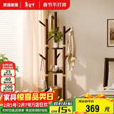 家逸旋转衣帽架实木衣架落地实木卧室挂衣架多功能置衣服架子
