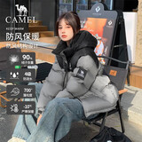 骆驼（CAMEL）高蓬面包羽绒服中性防泼水登山外套 734CA6LB605C 砚墨灰 XXXL