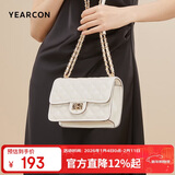 意尔康斜挎菱格链条包时尚小香风女士单肩包包女2026年白新年情人节礼物