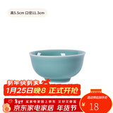 龙泉青瓷米饭碗陶瓷新款创意中式餐具家用加厚吃饭碗大号面汤碗喝粥碗小碗 4.5英寸天青碗