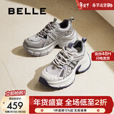 百丽（Belle）张凌赫同款蓝鲸老爹鞋女款商场同款运动休闲鞋D2K1DAM6 蓝色-单里【张凌赫同款】 39 (245mm)