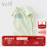 戴维贝拉（DAVE＆BELLA）婴儿衣服夏装新生儿短袖连体衣宝宝哈衣男宝爬服