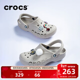 卡骆驰（CROCS）洞洞鞋贝雅男鞋女鞋轻便耐磨一脚蹬拖鞋休闲鞋|10126 卵石色-2V3 37 /38(230mm)