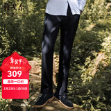 雅戈尔（YOUNGOR）休闲裤男DP棉免烫不易皱裤子自然垂顺易打理新品 VCDP329979HWA蓝色 35 .5 88A