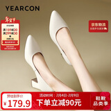 意尔康女鞋粗跟时装鞋浅口套脚高跟鞋工作女单鞋春秋 26906W米白38