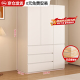 纳莎玟【包安装】实木衣柜卧室家用对开门奶油风简约轻奢收纳储物大衣柜 120*200*50主柜