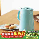 虎牌（TIGER）保温壶 304不锈钢时尚简约保温壶PWO-A12C-AC 水蓝色 1.2L