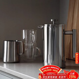 TEOTM 304咖啡法压壶手冲便携双层不锈钢咖啡法式保温滤压家用冲茶打奶