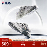 FILA斐乐女鞋跑步鞋火星二代复古老爹鞋运动鞋休闲慢跑鞋FILA MARS Ⅱ 微白/雨雾灰-WA-F12W141116F  35.5