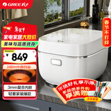 大松（TOSOT）格力电饭煲4L电饭锅家用3-4-5人IH加热多功能智能柴火饭蒸米饭锅蒸煮一级能效不沾40x61C