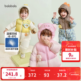 巴拉巴拉童装婴儿连体衣羽绒服假两件宝宝衣服冬装外出男童女童保暖厚时尚 粉色小猫-白鸭绒 80 cm-充绒量92g