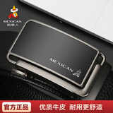 稻草人皮带男士腰带自动扣头层牛皮商务休闲裤带情人父亲节新年生日礼物 经典E款-黑色