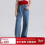 ELLE KIDS新疆棉爱心牛仔裤春季女童大童天然环保亲肤舒适百搭直筒裤