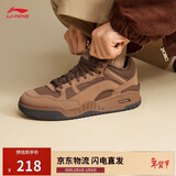 李宁月白2 MID加绒版丨板鞋男子冬季柔软舒适中帮经典休闲鞋AGCV331