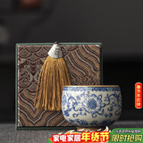 八千行高端建盏主人杯单杯个人专用茶杯高档轻奢陶瓷青花汝窑父亲节礼物