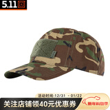 5.11（TACTICAL SERIES ）户外运动防晒帽MC旗手帽511战术透气棒球帽  89063 89515/938林地MC【特价】 均码