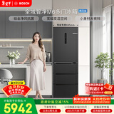 博世（BOSCH）全域智净M6 406升多门冰箱嵌入式变频 小户型 无霜保鲜魔术变温铂金抗菌 KMF40A97TI 国家补贴