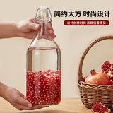喜碧（Scybe）泡酒容器4斤装泡酒专用瓶空瓶青梅酒果汁饮料分装瓶温顿2000ml