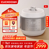 福库（CUCKOO）双子星电饭煲韩国原装进口2-8人家用大容量电饭锅IH加热高压无压可切换多功能快速蒸煮双压电饭煲 KHTAS1011 0涂层内胆 5L