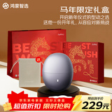 鸿蒙智选艾优智能剃须刀【星曜石】男士刮胡刀电动快充剃须刀便携小巧迷你生日礼物送男朋友老公情人节礼物